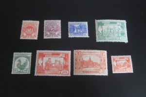 Burma 1954 Sc 139,141-47 MH