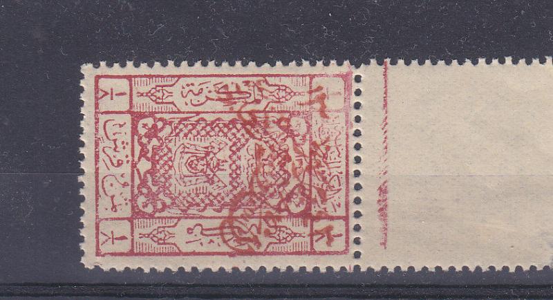 1925 Saudi Arabia 1/8p NEJD 1343 SC#12a, SG#198 MINT NH ,OG, ovpt Red 