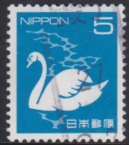 Japan 2014 Definitives Swan - 5y used