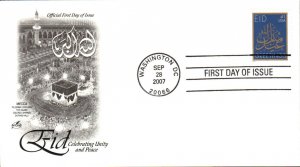 #4202 EID Artcraft FDC