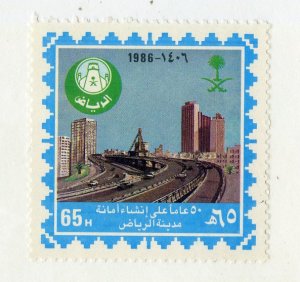 SAUDI ARABIA  973    BIN $1.00