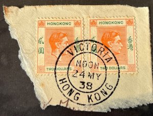 Hong Kong 1938-1952 SC 164 used on piece