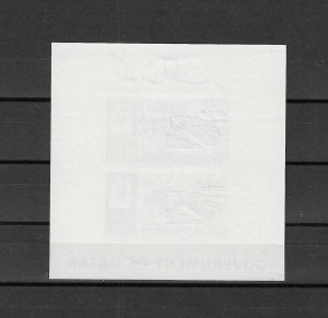 QATAR 1966 SG MS 100 MNH