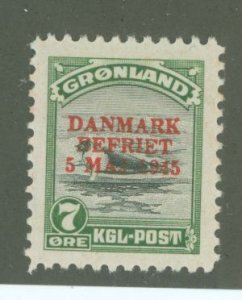 Greenland #21 Unused