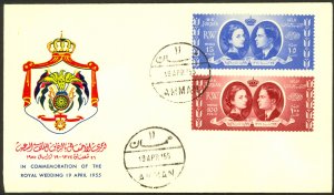 JORDAN 1955 ROYAL WEDDING Set on U/A Cachet FDC Sc 322-323