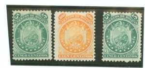 Bolivia #10/13/15 Unused Single