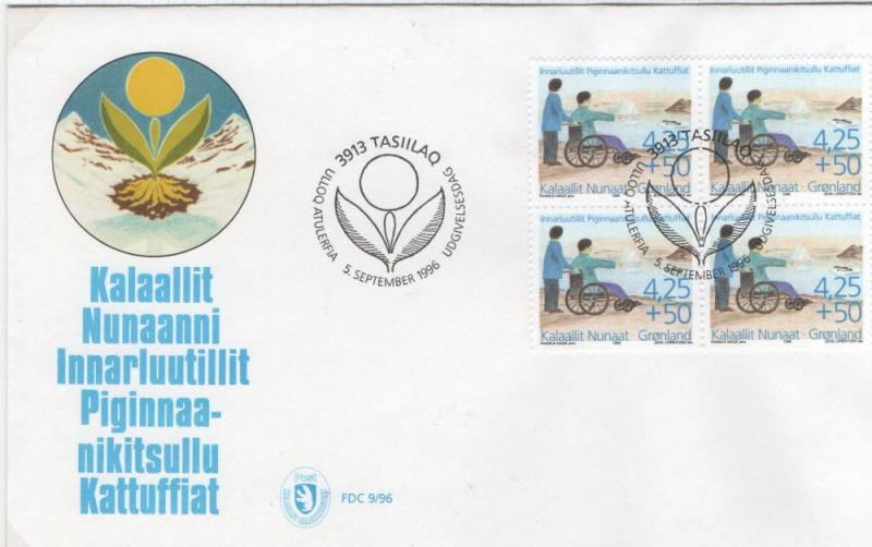 Greenland Sc B21 1996 Handicapped stamp block of 4 on First Day Cover