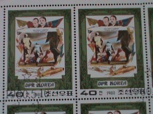 ​KOREA-1980-SC#1947- CONQUERORS OFSKY & SPACE- SECONDOCAMPINI-CTO-SHEET VF-