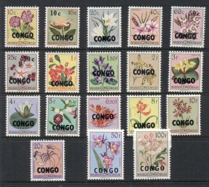 Congo DR 1960 Flowers Opts MLH