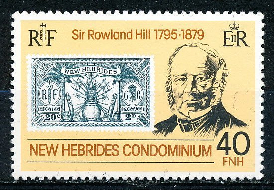 New Hebrides British #267 Single MNH