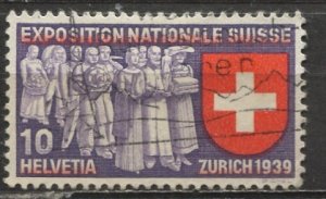 Switzerland 1939: Sc. # 247; Used Single Stamp