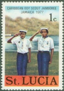 ST LUCIA 420 MNH BIN $0.50