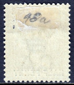 TURKS ISLANDS — SCOTT 48a (SG 53) — 1882 QV ½d BLUE GREEN — MH — SCV $20.00
