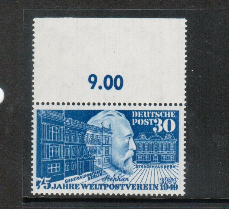 Germany #669 Extra Fine Never Hinged Imprint Single