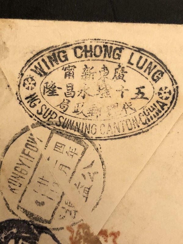 TangStamps: 1915 China Cover From Canton To US Rare Postal Service Agency Cancel
