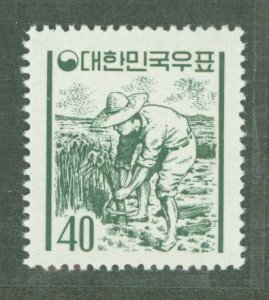 Korea #341 Mint (NH) Single