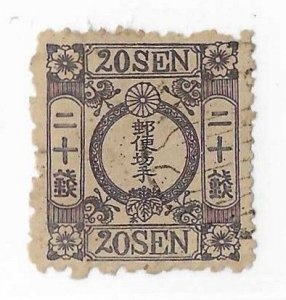 Japan Sc# 38  20 sen  used VF