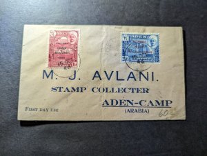 1946 British Aden First Day Cover FDC to Aden Camp Arabia MJ Avlani