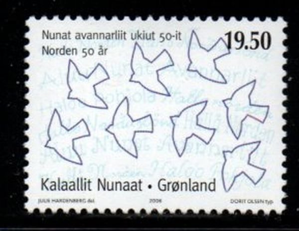 Greenland Sc 470 2006 Nordic Union stamp mint NH