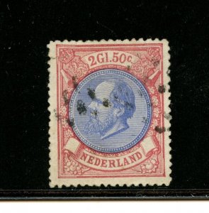 Netherlands #33 (N258) King William III, 2g 50c rose & Ultra, U, F-VF, CV$105.00