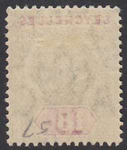 Seychelles 57 MVLH CV $4.00