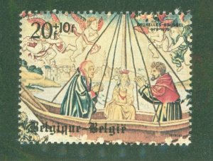 BELGIUM B982 MNH BIN $2.00