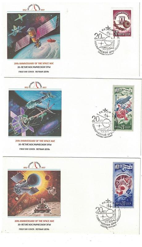 Russia 4589 - 4595 - 20th Anniversary Of The Space Age. FDC.     #02 RUSS4589FDC