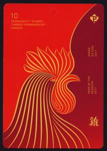 Canada 2961a  Booklet MNH Year of the Rooster