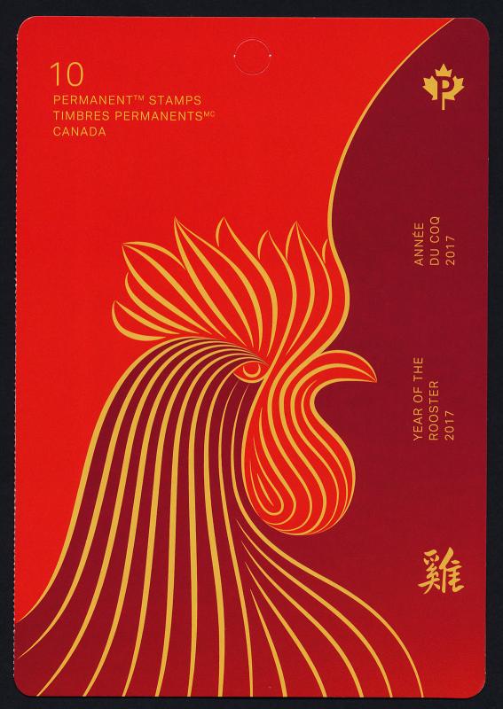 Canada 2961a  Booklet MNH Year of the Rooster