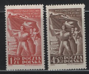 POLAND,     536, B64   MINT HINGED  SET