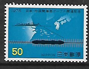 JAPAN 1266 MNH CABLE AND SHIP MAP OF CHINA