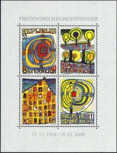 2008 Austria Paintings, Modern Arts, Hundertwasser, Souvenir Sheet VF/MNH!