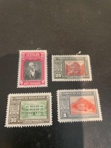 Ecuador sc 409-412 MHR