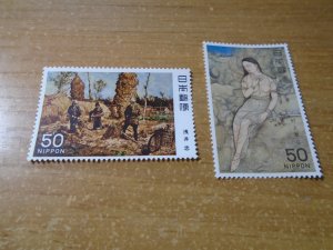 Japan  #  1365-66  MNH