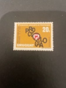 Uruguay sc 705 MH