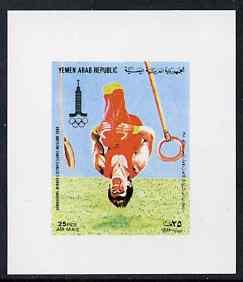 Yemen - Republic 1982 Moscow Olympic Games 25f Gymnast im...