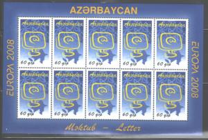 AZERBAIJAN 2008E. CEPT.Blocs#873-874;MNH;C.V.$55.00/Bloc ASK FOR PRICE/SET