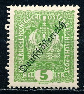 Austria #182 Single MH