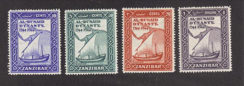 Zanzibar 218-21, F-VF, MH