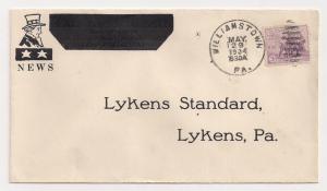 US 732 NRA issue on Lykens newspaper cvr Unusual overprint