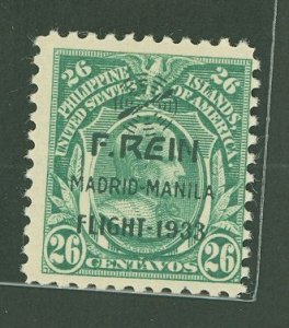 Philippines #C44  Single