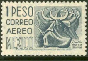 MEXICO C195 $1Peso 1950 Definitive 1st Printing wmk 279 UNUSED, H OG. VF.