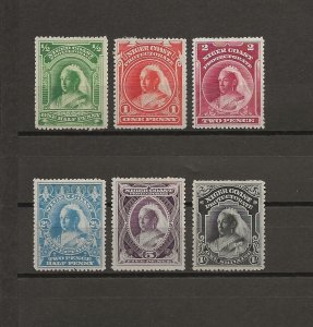 NIGERIA/NIGER COAST 1894 SG 51/56 MINT