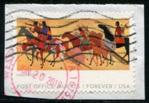 5375 US (55c) Post Office Murals SA, used on paper