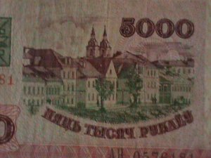 ​BELARUS-1992- NATIONAL BANK-5000 RUBELI-CIRULATED NOTE WE SHIP TO WORLDWIDE