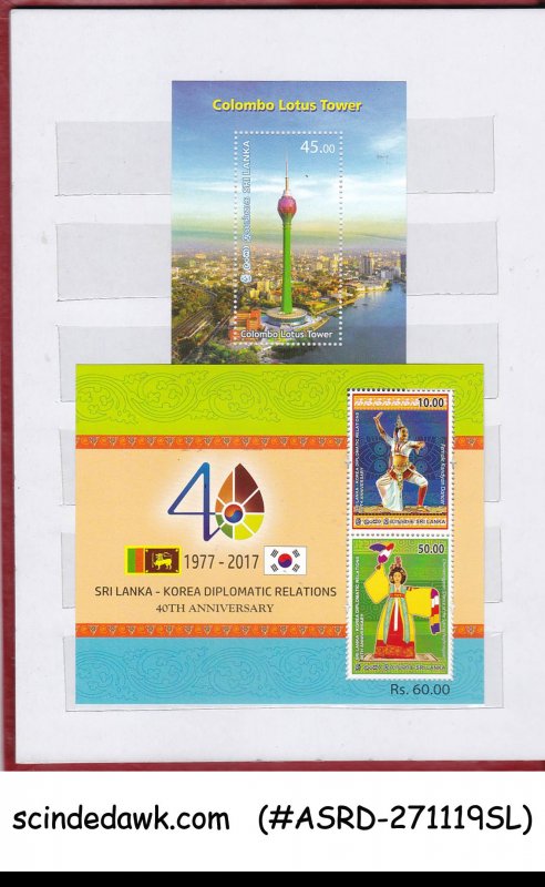 COLLECTION OF SRI LANKA MNH MINIATURE SHEETS NICELY PLACED IN SMALL STOCK BOOK