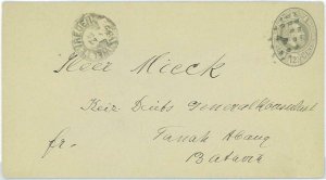 93514  - DUTCH INDIES  - POSTAL HISTORY: STATIONERY COVER  # 7  to GERMANY 1890s