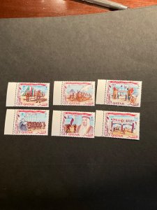 Stamps Qatar Scott #184-9 never hinged