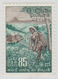 Ceylon - Sri Lanka Scott #353 Stamp - Mint Single