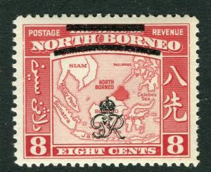 NORTH BORNEO; 1947 early Crown Colony issue fine mint hinged 8c. value